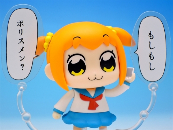ねんどろいど　ポプ子　吹き出し付き　ポプテピピック　711 ねんどろいど ポプ子｜グッドスマイルカンパニー公式ショップ