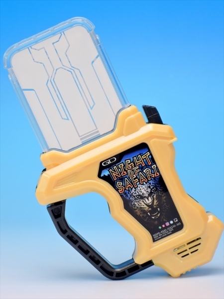 DX ナイトオブサファリガシャット が届いたよ！ - YOの玩具箱