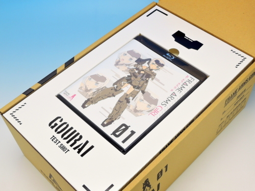 フレームアームズ・ガール Blu-ray BOX z2zed1b プロダクト：Blu-ray - フレームアームズ・ガール