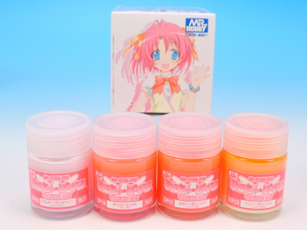 GSIクレオス みるきぃぱすてる を使ってみた！ - YOの玩具箱