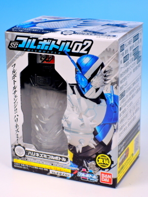 SG フルボトル02 ハリネズミフルボトル を買ってみました - YOの玩具箱