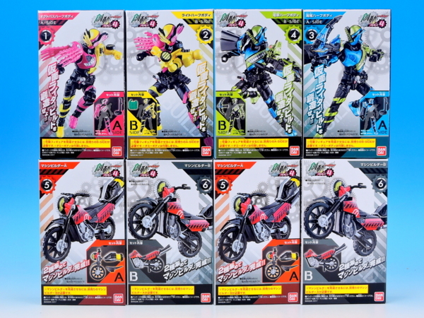 創動 仮面ライダービルドシリーズ 創動 仮面ライダービルド BUILD1セット｜発売日：2017年9月25日