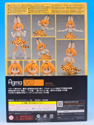 f:id:UNOYO:20171223230223j:image