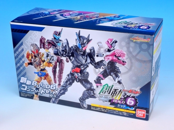 創動 仮面ライダービルド BUILD6 で遊ぼう！ - YOの玩具箱