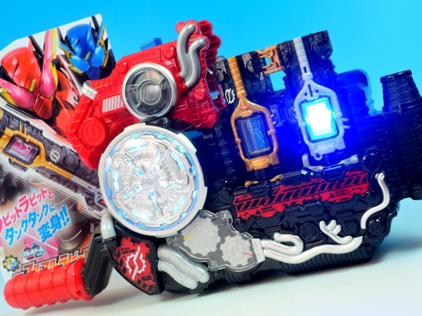 DXフルフルラビットタンクボトル 購入 - YOの玩具箱