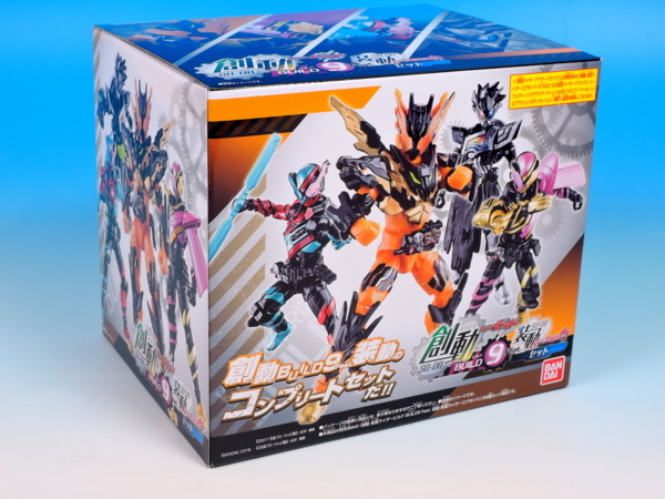 創動 仮面ライダービルド BUILD9 購入 - YOの玩具箱