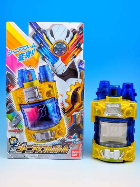 DXジーニアスフルボトル 購入 - YOの玩具箱