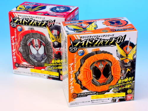 【外箱傷み・内袋未開封】 SG ジオウライドウォッチ オーロラメッキVer SGライドウォッチ購入 - YOの玩具箱