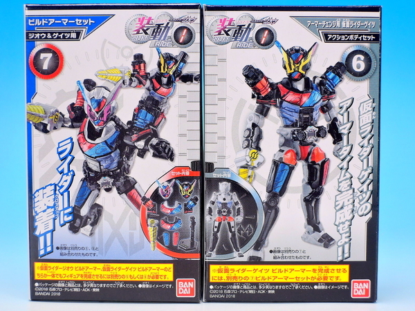 f:id:UNOYO:20181002223908j:plain