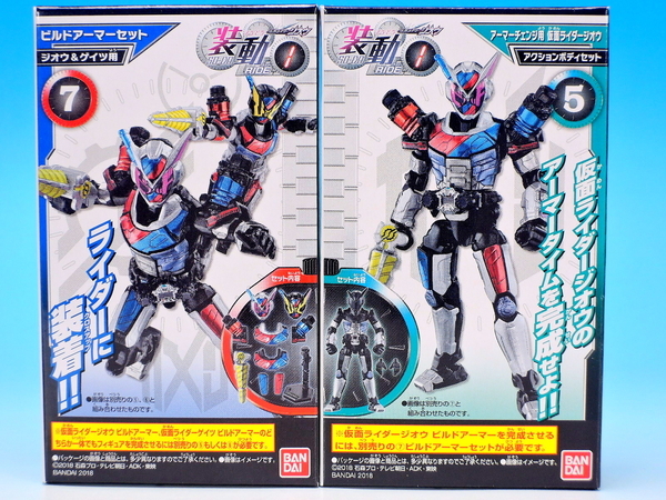 f:id:UNOYO:20181002223909j:plain