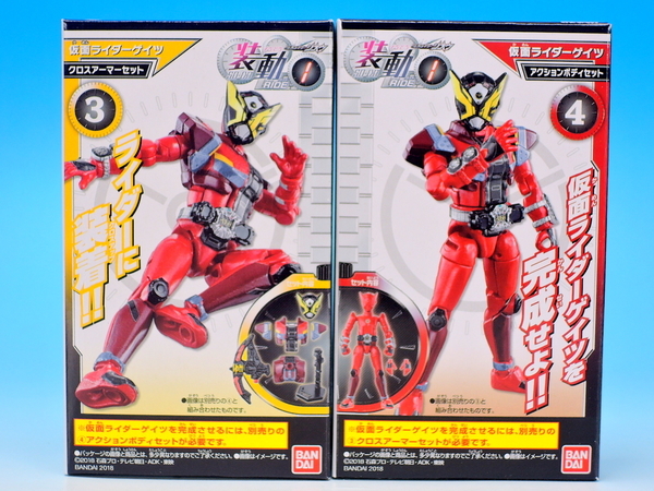 f:id:UNOYO:20181002223910j:plain