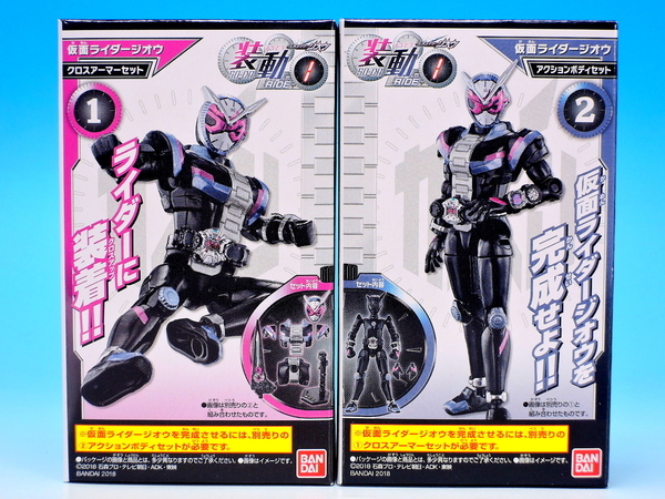 f:id:UNOYO:20181002223911j:plain