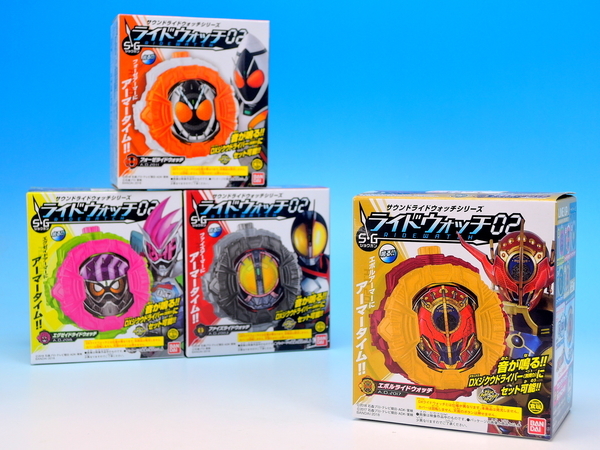 【外箱傷み・内袋未開封】　SG ジオウライドウォッチ　オーロラメッキVer Amazon | 仮面ライダージオウ/GPライドウォッチ/オーズ