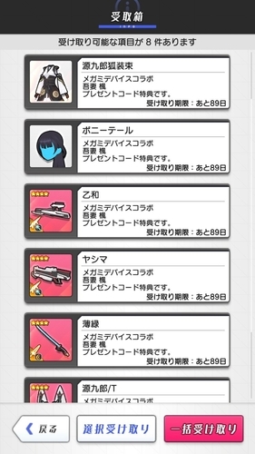 f:id:UNOYO:20181023000053j:plain f:id:UNOYO:20181023000053j:plain