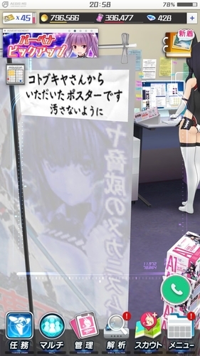 f:id:UNOYO:20181023000057j:plain f:id:UNOYO:20181023000057j:plain