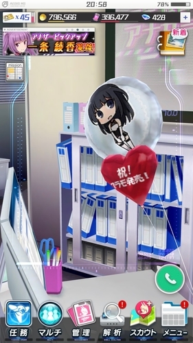 f:id:UNOYO:20181023000100j:plain f:id:UNOYO:20181023000100j:plain
