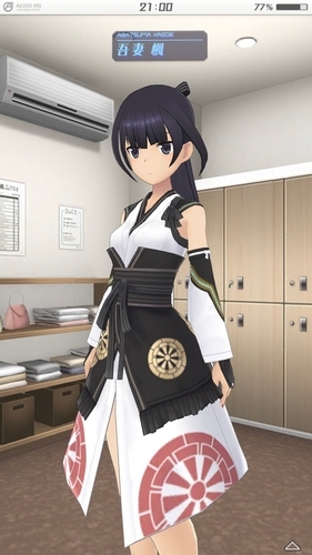 f:id:UNOYO:20181023000102j:plain f:id:UNOYO:20181023000102j:plain