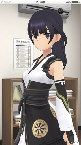 f:id:UNOYO:20181023000103j:plain f:id:UNOYO:20181023000103j:plain