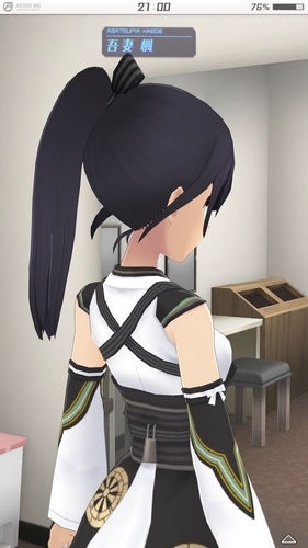 f:id:UNOYO:20181023000104j:plain f:id:UNOYO:20181023000104j:plain