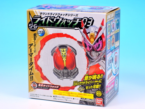 f:id:UNOYO:20181119225601j:plain