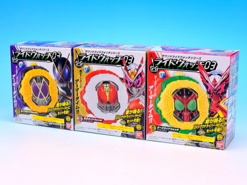 SGライドウォッチ03購入 - YOの玩具箱