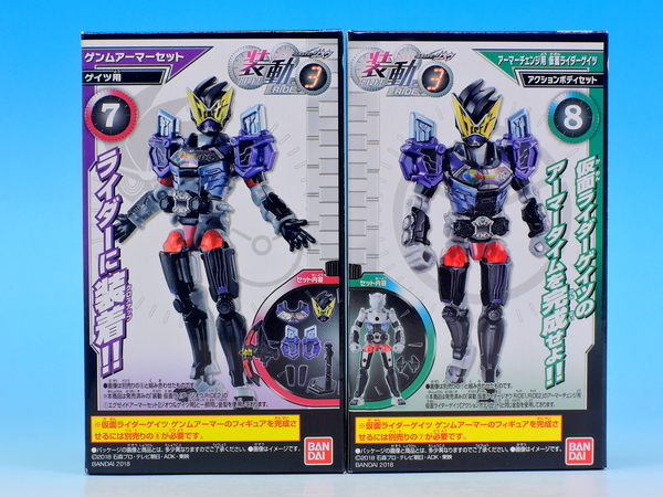 f:id:UNOYO:20181206230242j:plain