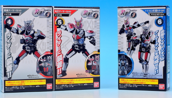 f:id:UNOYO:20181206230243j:plain