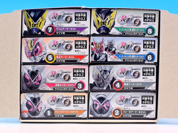 f:id:UNOYO:20181206230245j:plain