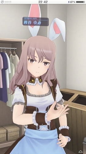 f:id:UNOYO:20181206230727j:plain