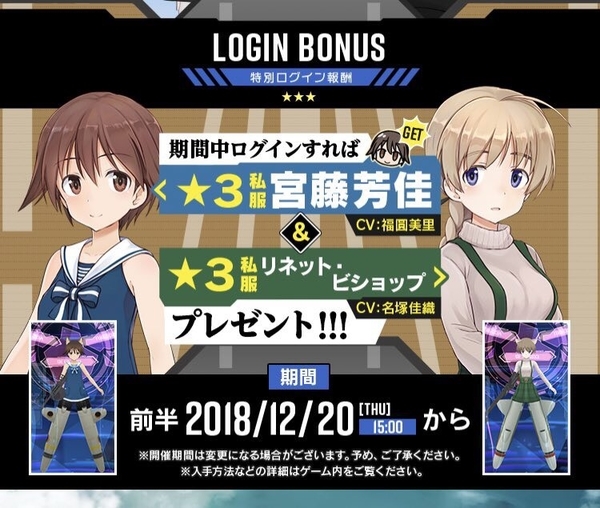 アリス　　ストライクウィッチーズ部品 51LYIha46OL._UF350,350_QL50_.jpg