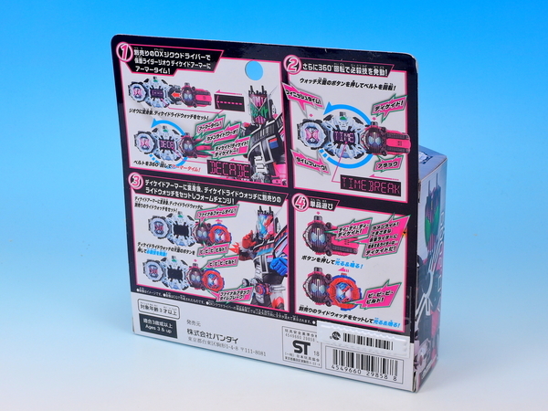 f:id:UNOYO:20181229001017j:plain