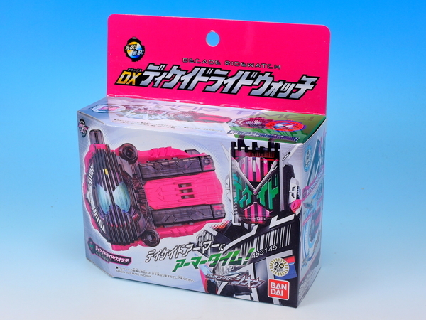 f:id:UNOYO:20181229001018j:plain