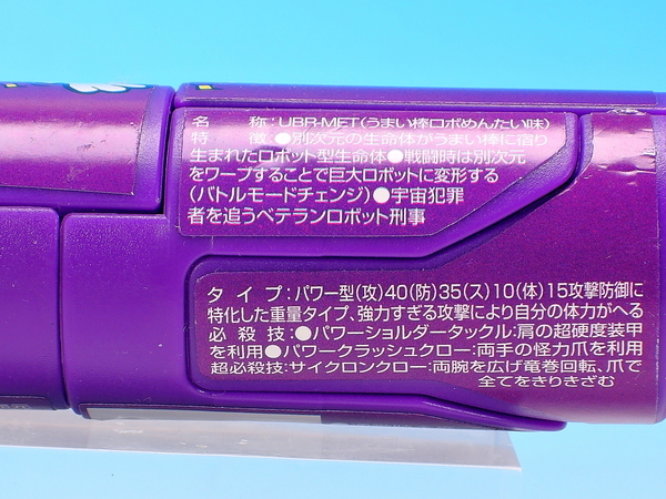 f:id:UNOYO:20190210211214j:plain f:id:UNOYO:20190210211214j:plain