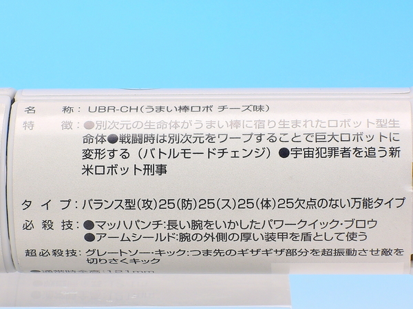 f:id:UNOYO:20190210211215j:plain f:id:UNOYO:20190210211215j:plain