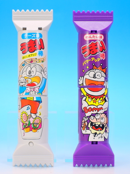 f:id:UNOYO:20190210211218j:plain f:id:UNOYO:20190210211218j:plain