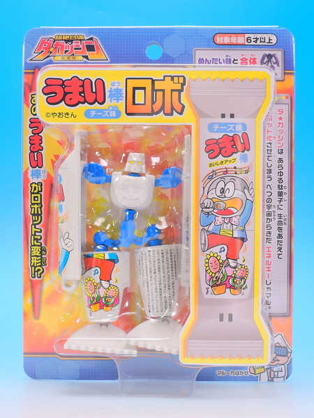 f:id:UNOYO:20190210211233j:plain f:id:UNOYO:20190210211233j:plain