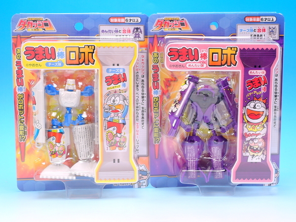 超絶合体ダガッシン うまい棒ロボ で遊ぼう！ - YOの玩具箱