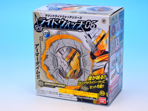 f:id:UNOYO:20190218224852j:plain