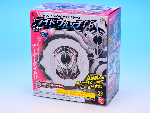 f:id:UNOYO:20190218224853j:plain