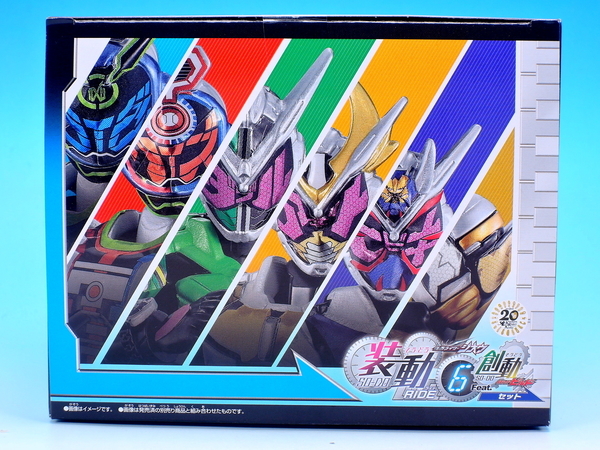 装動 仮面ライダージオウ RIDE6 Feat.創動 仮面ライダービルド