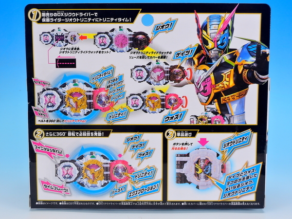 f:id:UNOYO:20190329234516j:plain