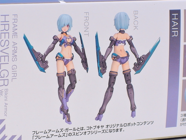 f:id:UNOYO:20190530233647j:plain f:id:UNOYO:20190530233647j:plain