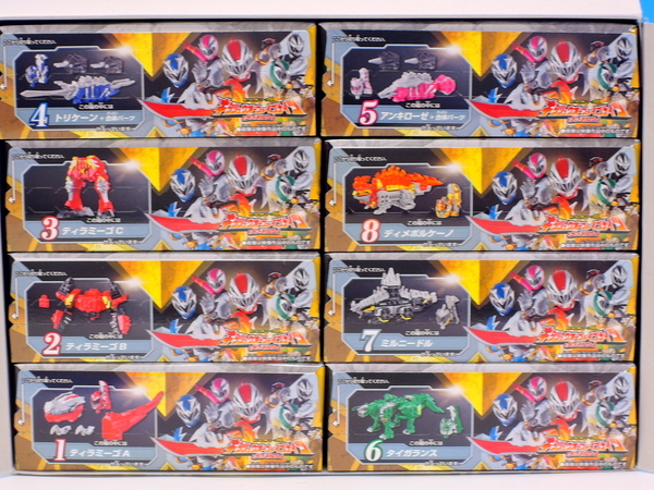 騎士竜戦隊リュウソウジャー キシリュウオーファイブナイツ&ディボルケーノセット Amazon | ミニプラ 騎士竜合体シリーズ02 キシリュウオー