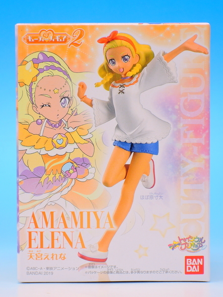 f:id:UNOYO:20190613210756j:plain f:id:UNOYO:20190613210756j:plain