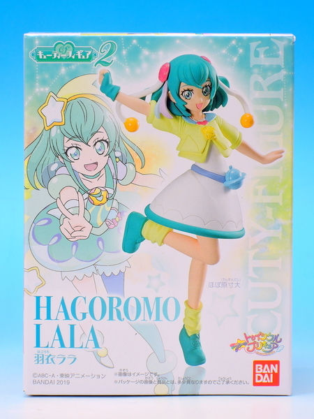 f:id:UNOYO:20190613210757j:plain f:id:UNOYO:20190613210757j:plain