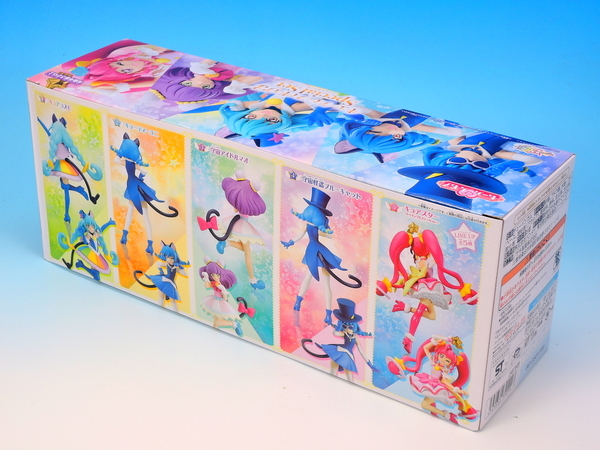 スタートゥインクルプリキュア キューティーフィギュア3 開封 - YOの玩具箱