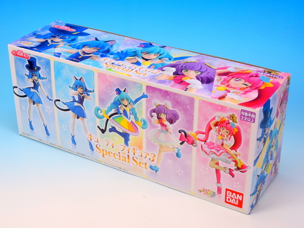 スタートゥインクルプリキュア キューティーフィギュア3 開封 - YOの玩具箱