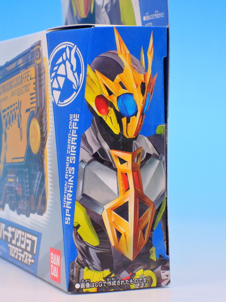 仮面ライダーゼロワン DXスパーキングジラフプログライズキー 11/9(土)はDX飛電ゼロワンドライバーを装着してトイザらスへ行