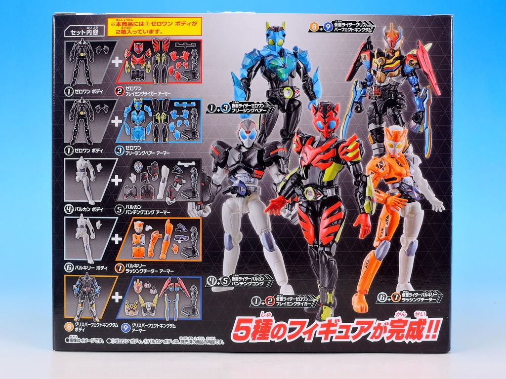 f:id:UNOYO:20191116185716j:plain