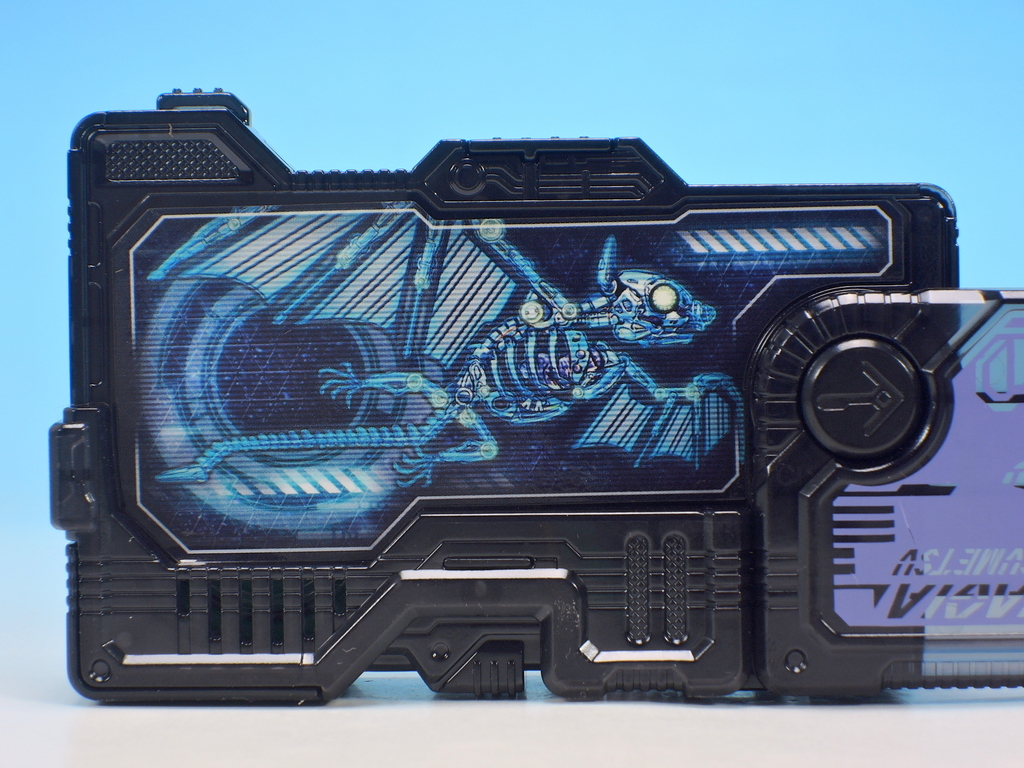 仮面ライダーゼロワン SGプログライズキー03 購入 - YOの玩具箱